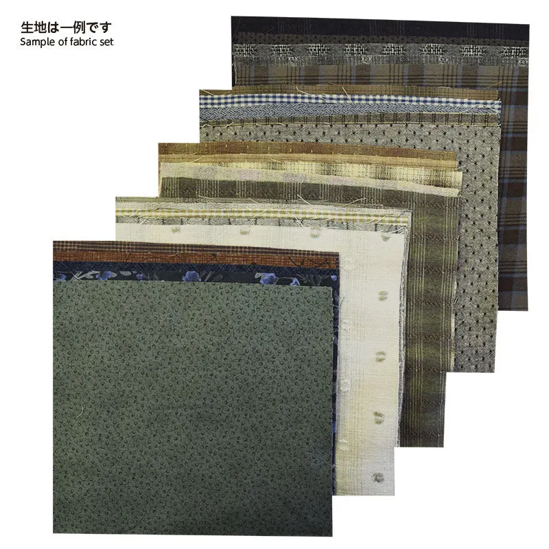 Yoko Saito House's Mystery Quilt set 50 tissus maisons