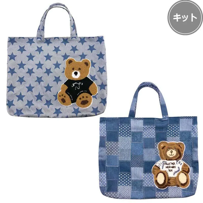 Yoko Saito Bear Bag kit sac motif ours toile denim