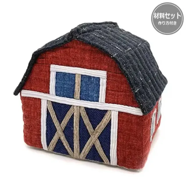 Yoko Saito 3D Barn Gambrel Roof kit maison tissu 12cm
