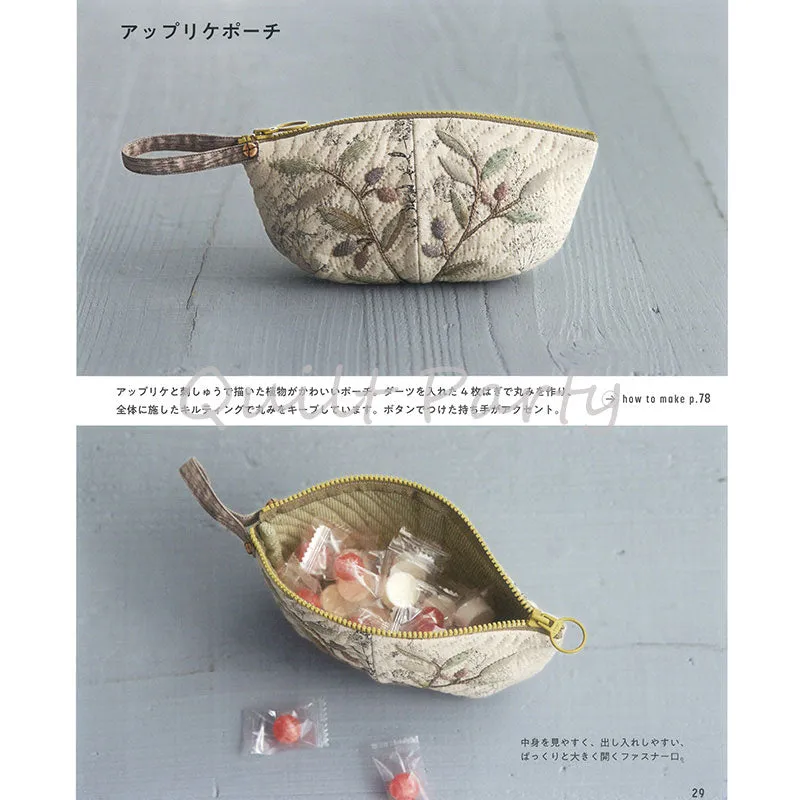 Yoko Saito Applique Pouch kit pochette brodée fermée
