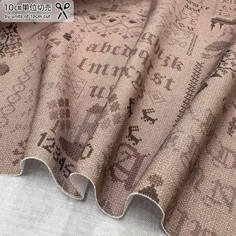 Yoko Saito 2026-03-A10 tissu coton marron au 10cm