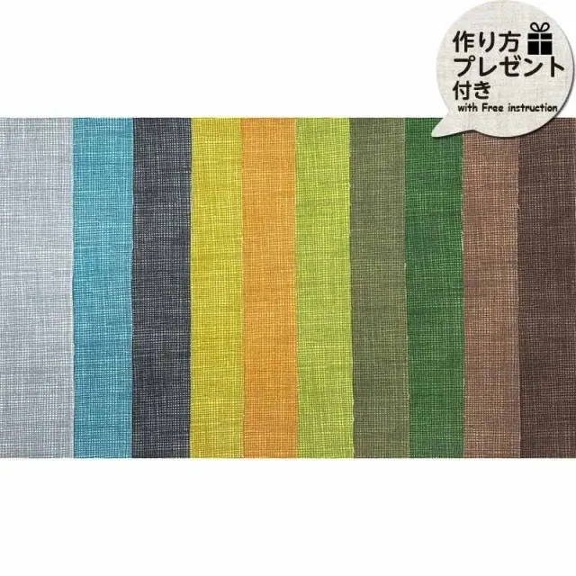 Yoko Saito 2601 set 10 tissus coton carreaux naturels + patron
