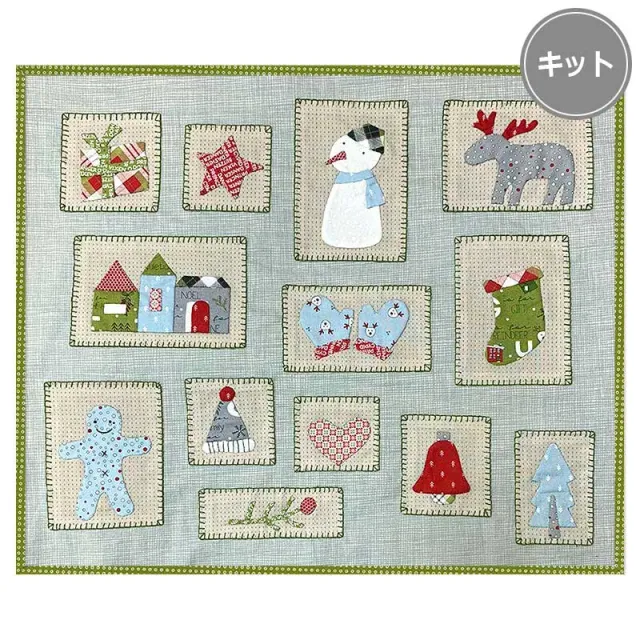 Yoko Saito mini tapisserie kit patchwork Noël 40x48 cm