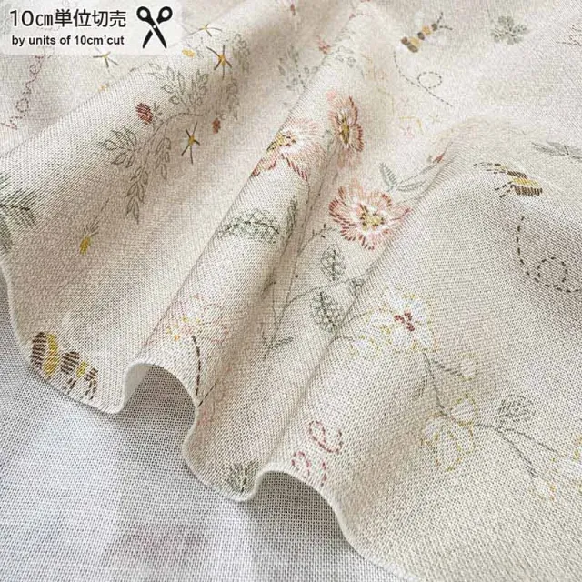 Yoko Saito 2026-01-A11 tissu coton beige fleurs abeilles au mètre