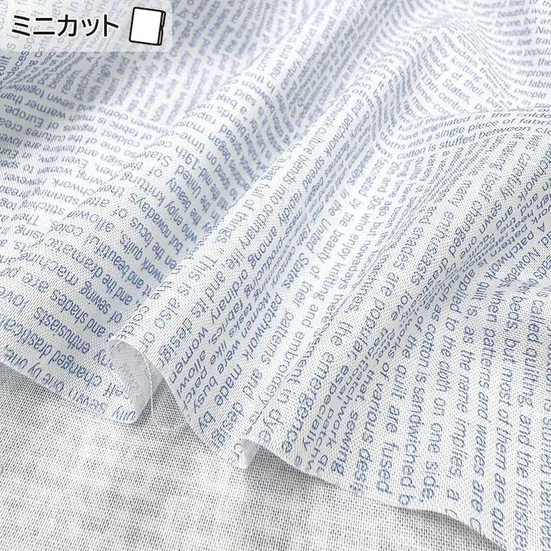 Yoko Saito 2026-05-A13 coupon coton lettres bleues 33x35cm