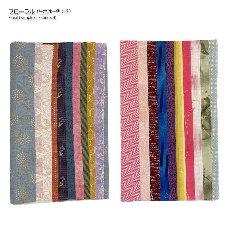 Yoko Saito Quilt Party lot tissu coton 10 coupons 25x20cm