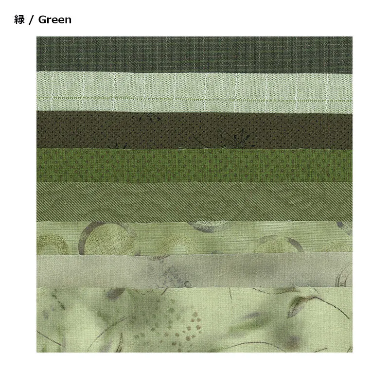Yoko Saito 8 Palette lot 8 coupons patchwork coton 25 cm