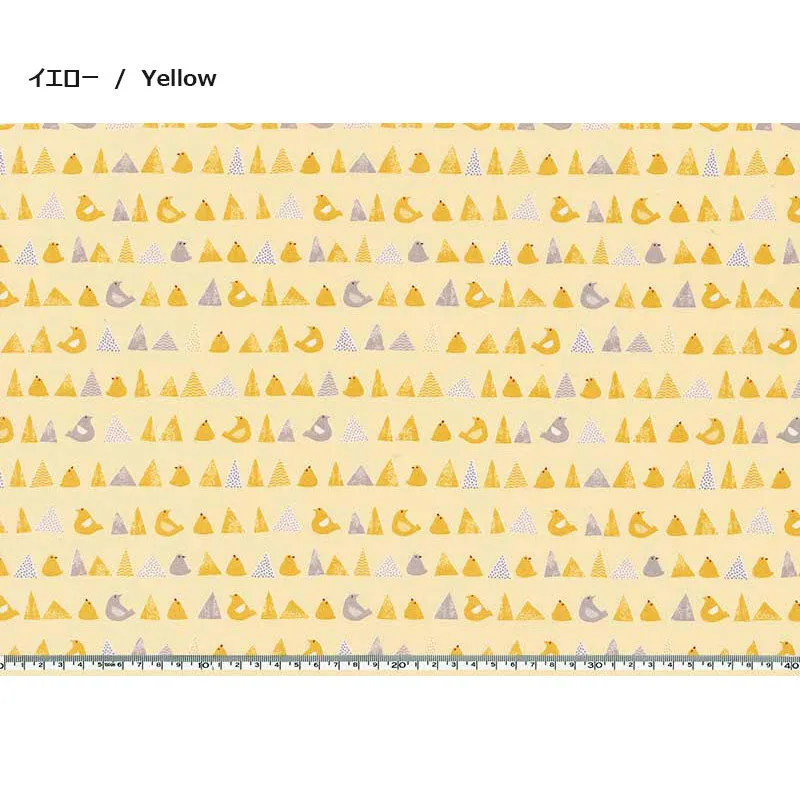 Yoko Saito web2603-A04 tissu coton poussin au mètre