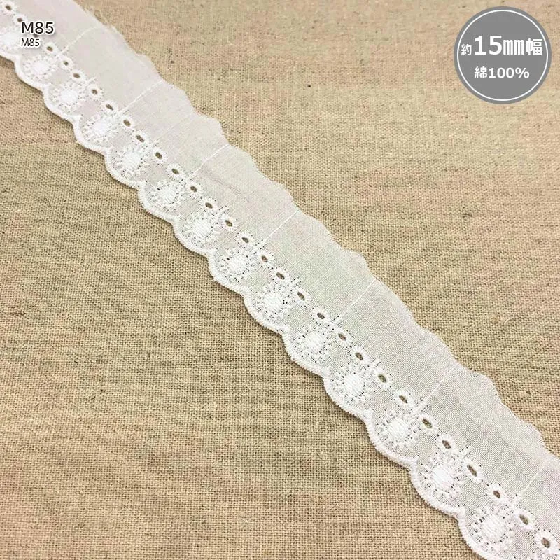 Yoko Saito Cotton Lace M78 dentelle coton blanche 12 mm