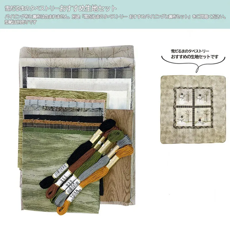 Yoko Saito Snowman Tapestry coupon tissus coton