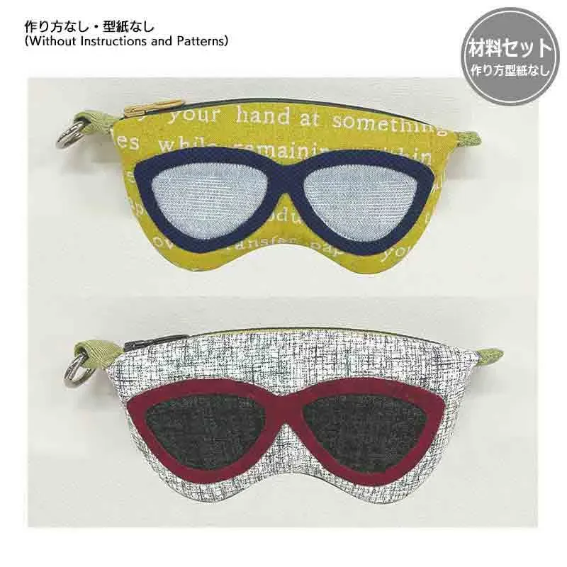Yoko Saito lunettes kit étui lunettes appliqué 17 cm