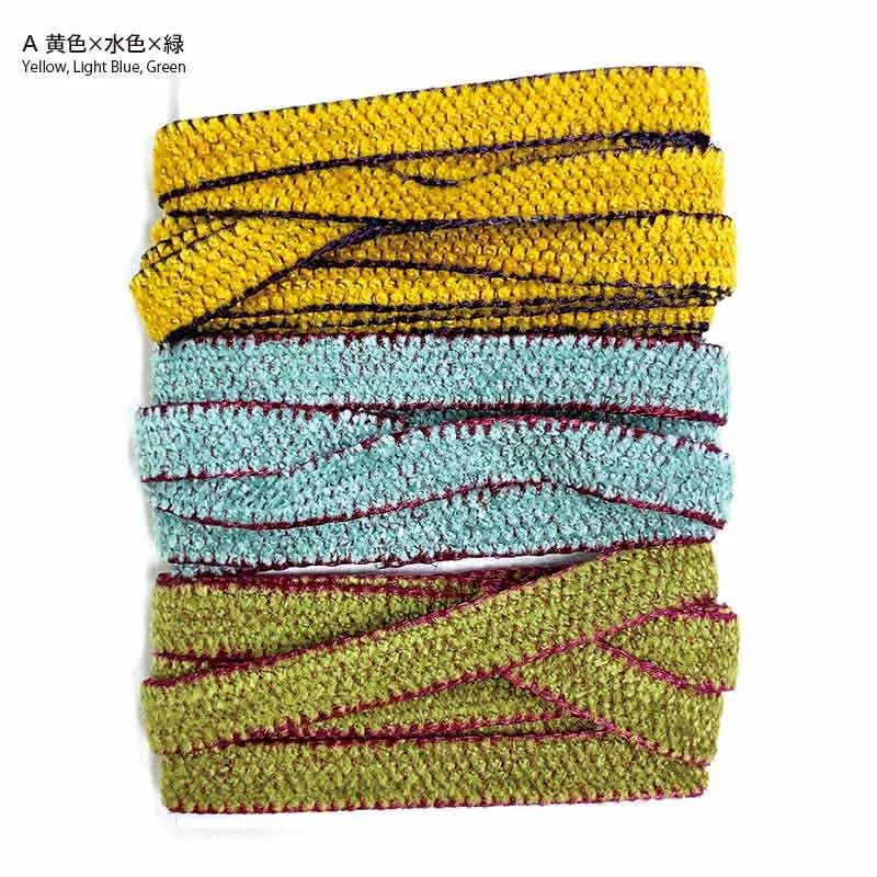 Yoko Saito Ruban chenille lot 3 couleurs 6 mm