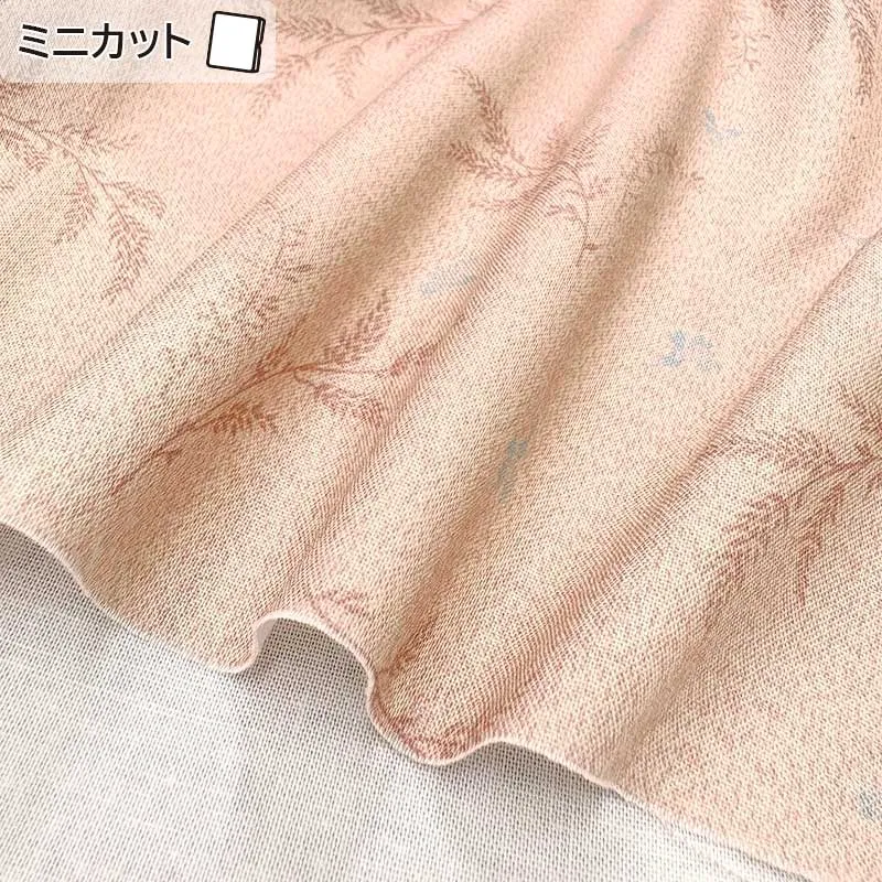 Yoko Saito 2026-05-A10 coupon coton rose blé fleurs 28x35