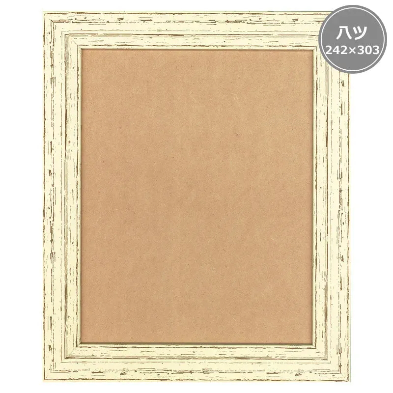 Yoko Saito SF380 cadre rectangulaire blanc 242x303 mm