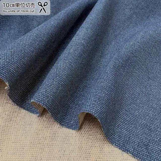 Yoko Saito 2026-06-A10 tissu oxford coton au mètre