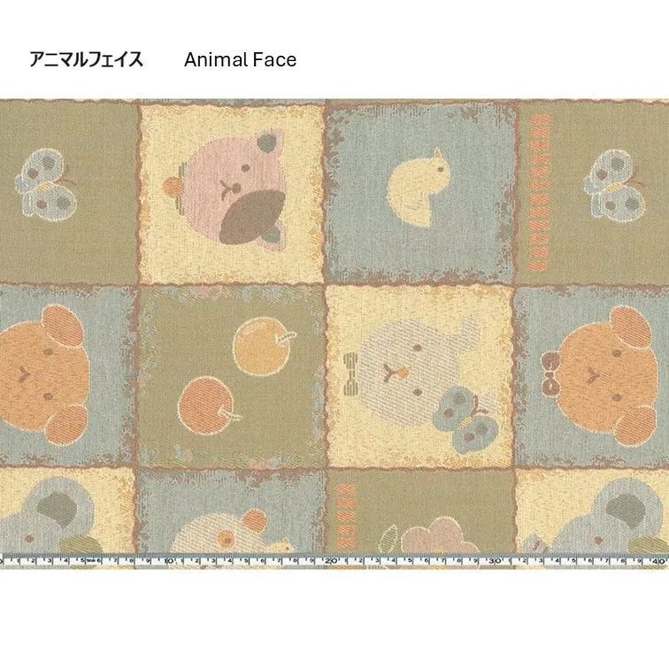 Yoko Saito web20250626-01 tissu jacquard éléphant au mètre