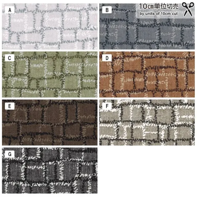 Yoko Saito Centenary 32 tissu coton 10751 au mètre tissé