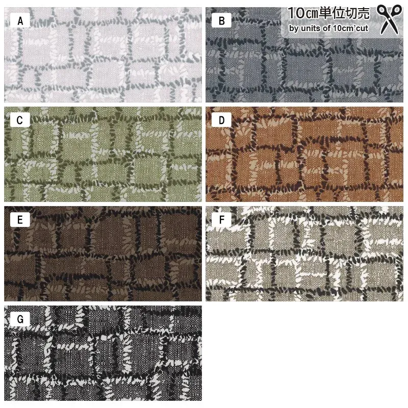 Yoko Saito Centenary 32 tissu coton 10751 au mètre tissé
