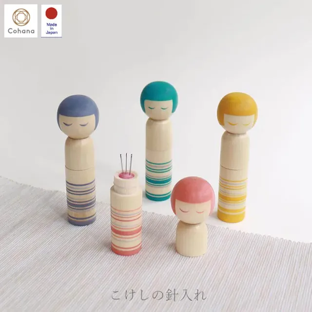 Cohana Kokeshi pique-aiguilles bois jaune + 3 aiguilles