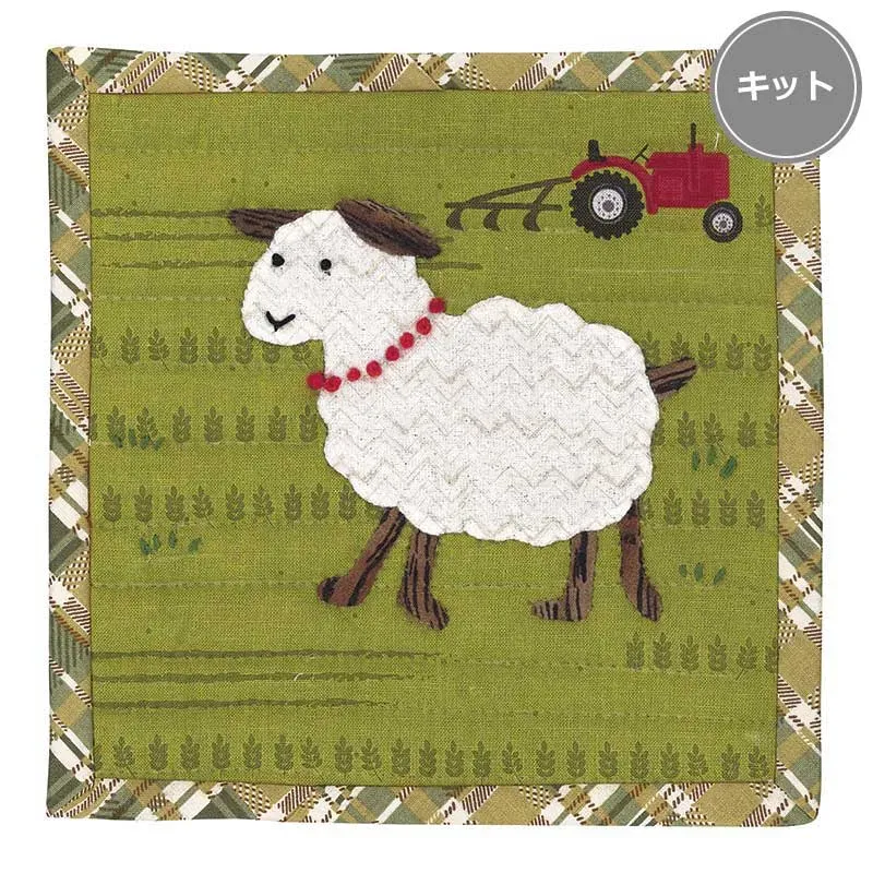 Yoko Saito Mouton kit mini tapisserie 18 cm