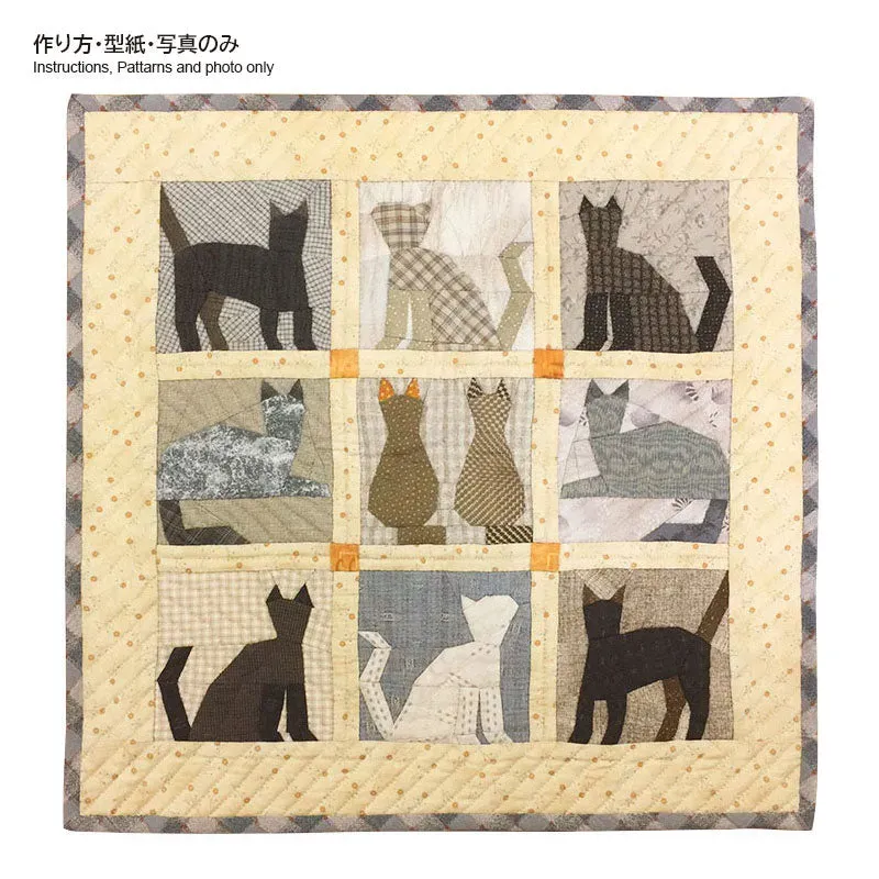 Yoko Saito Lucky Tail patron tapisserie chats 43 cm anglais
