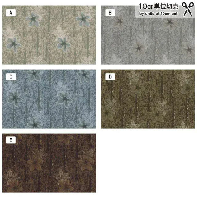 Yoko Saito Centenary 31 10684 tissu coton feuilles