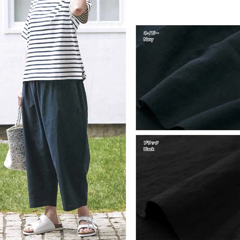 Yoko Saito Egg Pants B kit pantalon double gaze marine