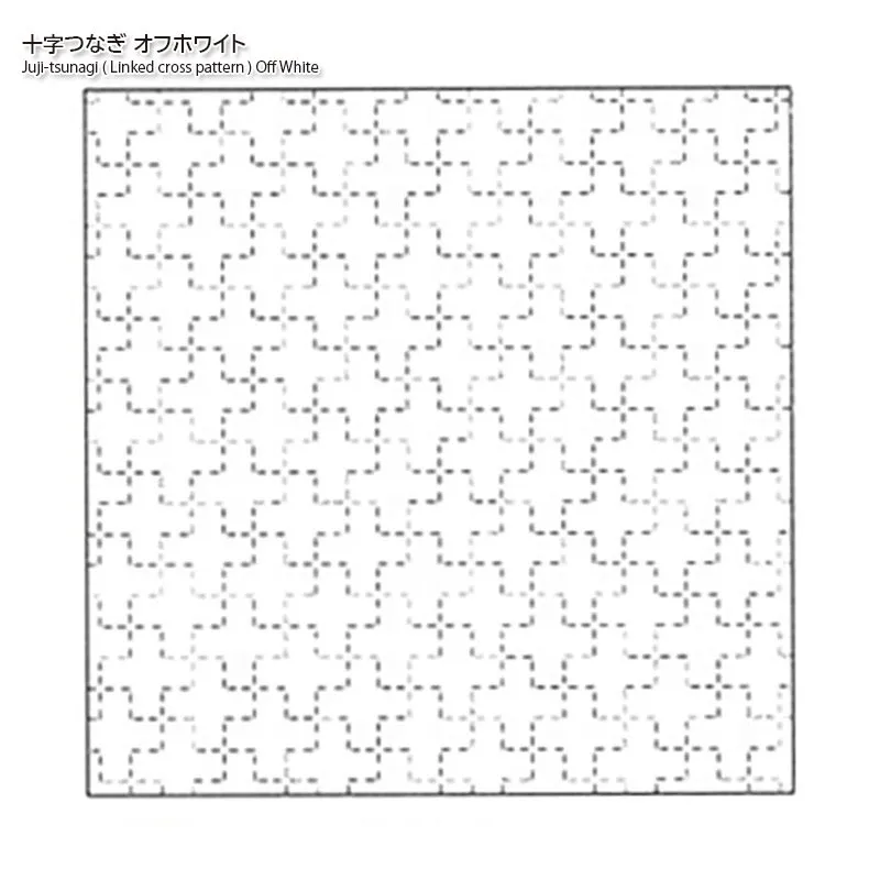 Hidamari tissu sashiko lin coton Juji-tsunagi bleu marine
