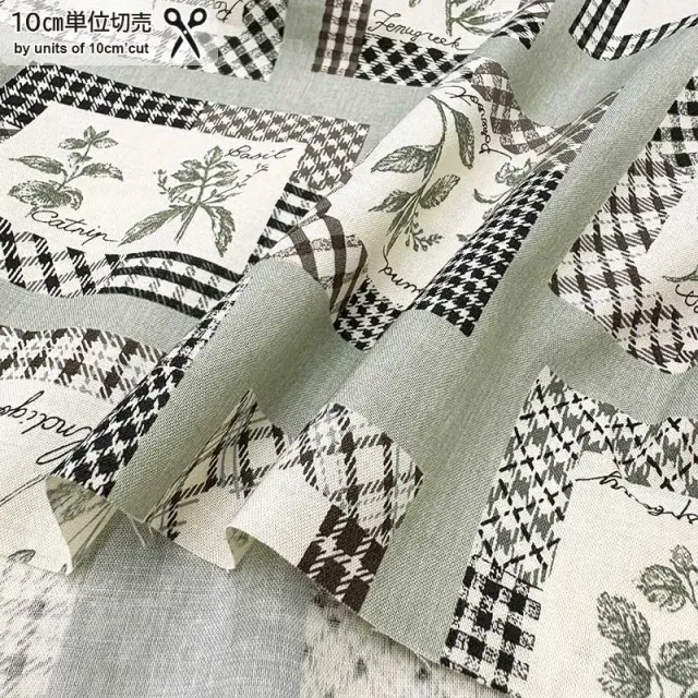 Yoko Saito 2026-05-A08 tissu coton gris illustré au mètre
