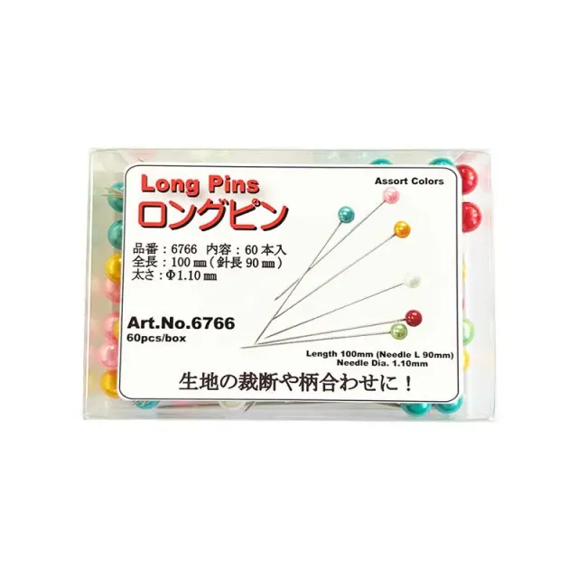 Yoko Saito Long Pins épingles longues 90 mm boîte 60