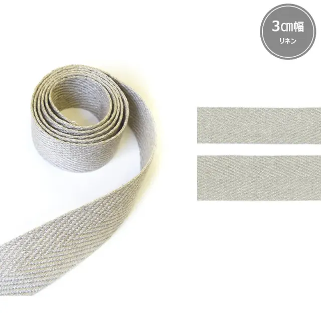 Yoko Saito JTT-R313 sangle lin chevron 3cm au 10cm