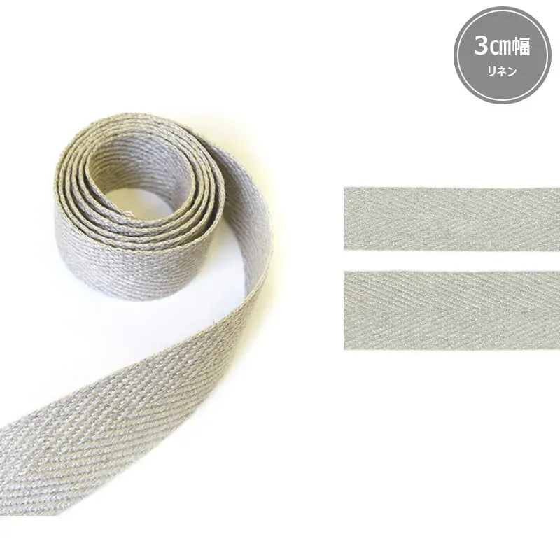 Yoko Saito JTT-R313 sangle lin chevron 3cm au 10cm