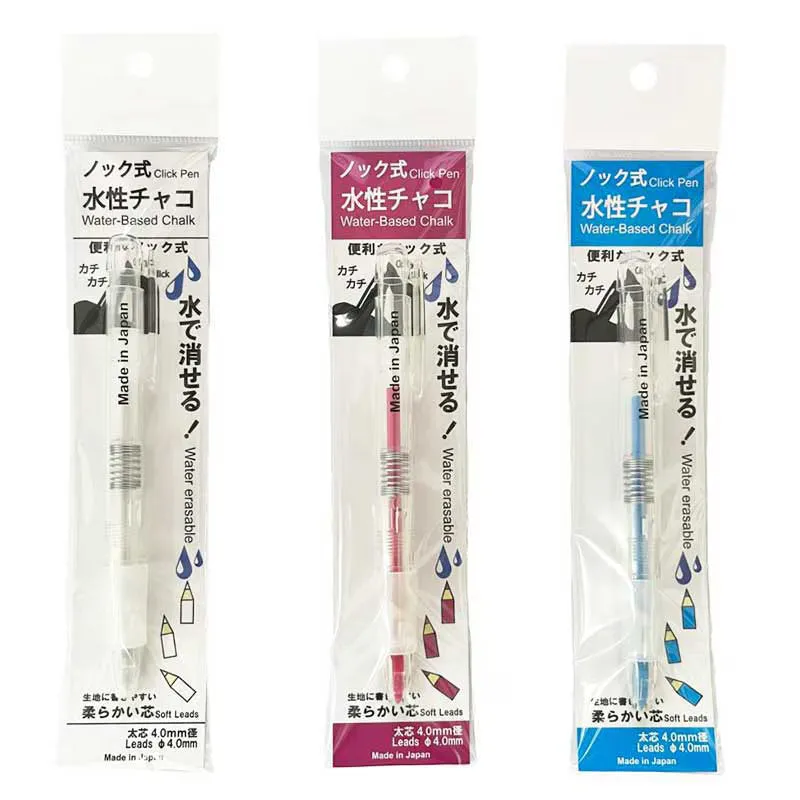 Yoko Saito porte-mine craie effaçable eau tissu 4,0 mm
