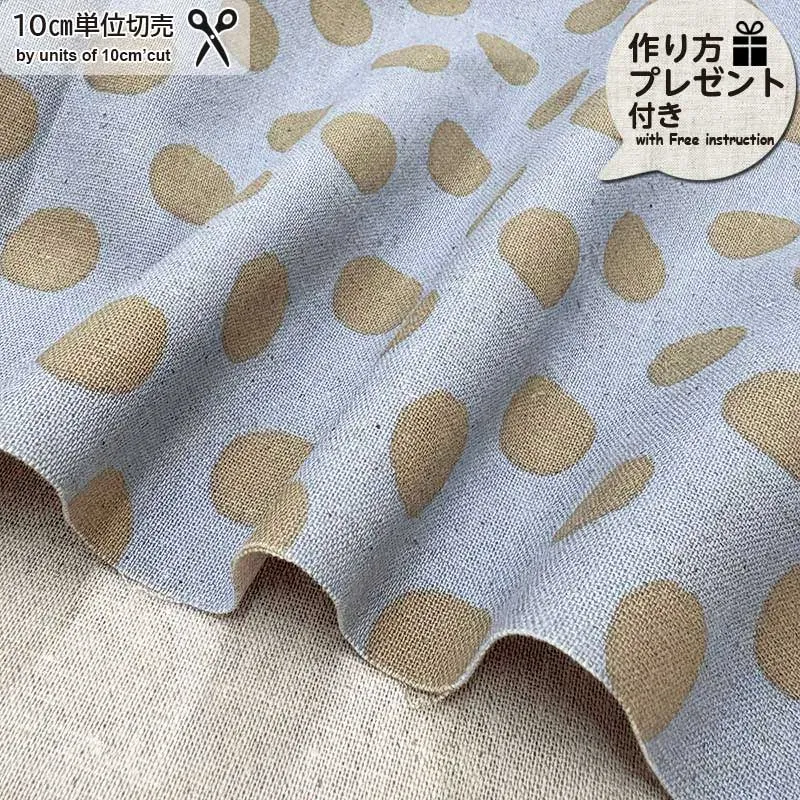 Yoko Saito 2026-03-A19 tissu coton lin pois bleu
