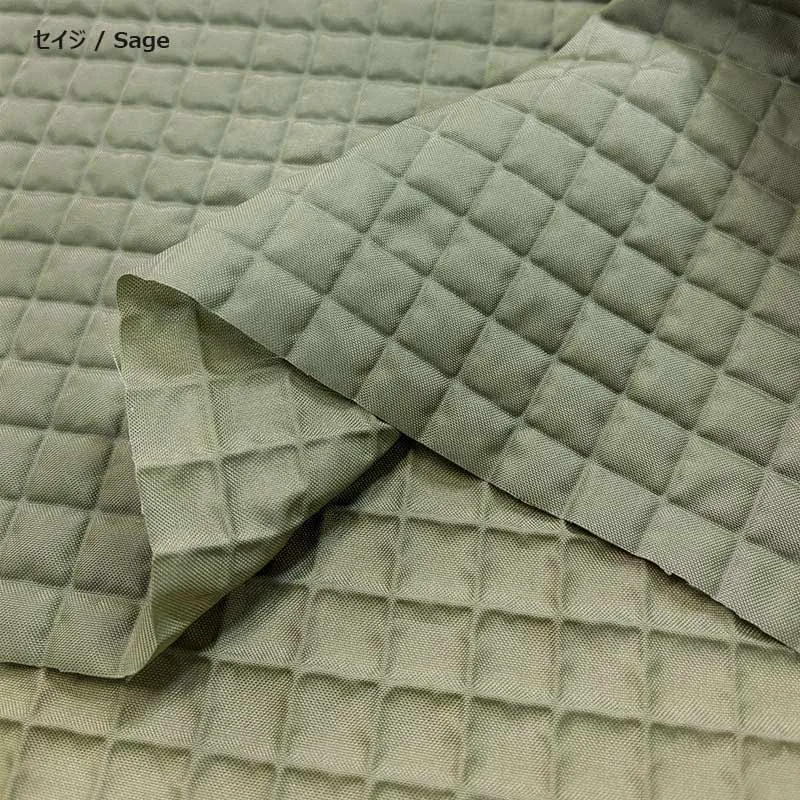 Yoko Saito Oxford tissu nylon gaufré crème 50x108cm