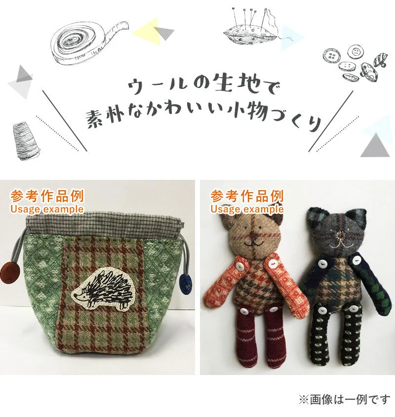 Yoko Saito Wool lot 10 tissus laine 30x22 cm patchwork