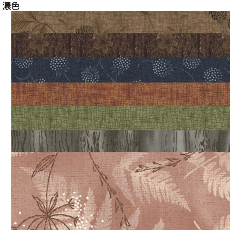 Yoko Saito Centenary 31 lot 7 tissus coton neutre 35x30