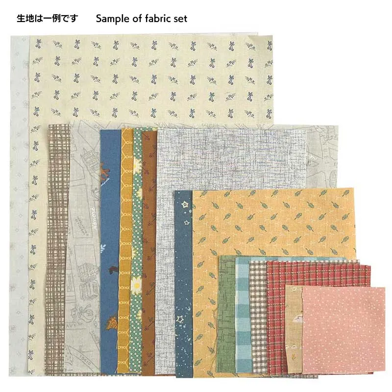 Yoko Saito Star Sampler Quilt 1 kit patchwork étoiles