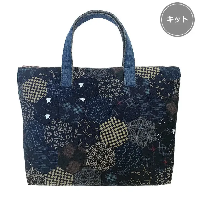 Yoko Saito Big Hexagon Pouch kit pochette 30,5 cm