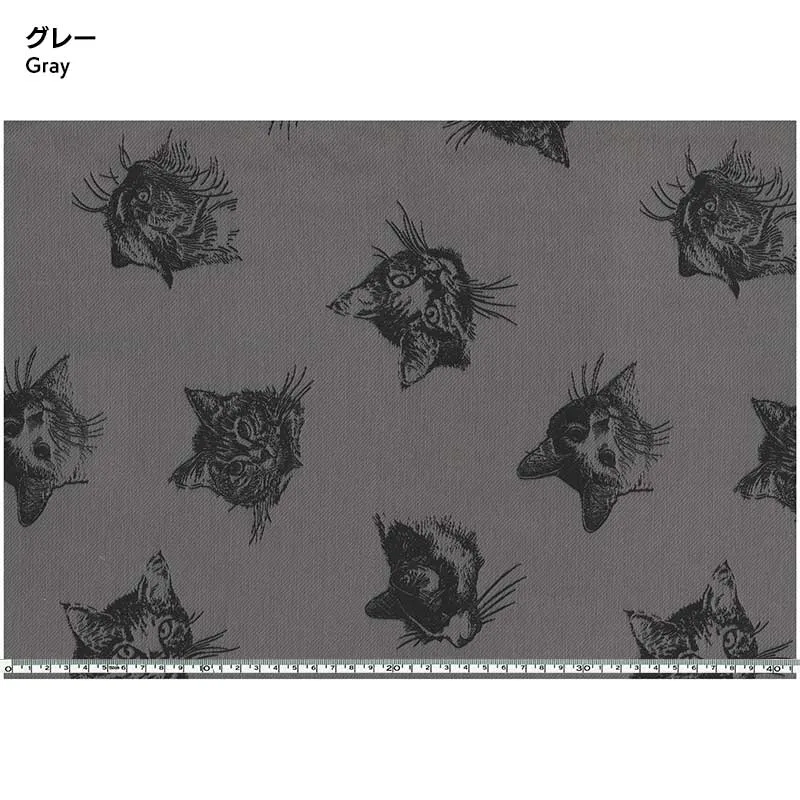 Yoko Saito jacquard polyester chat tissu au mètre 93 cm