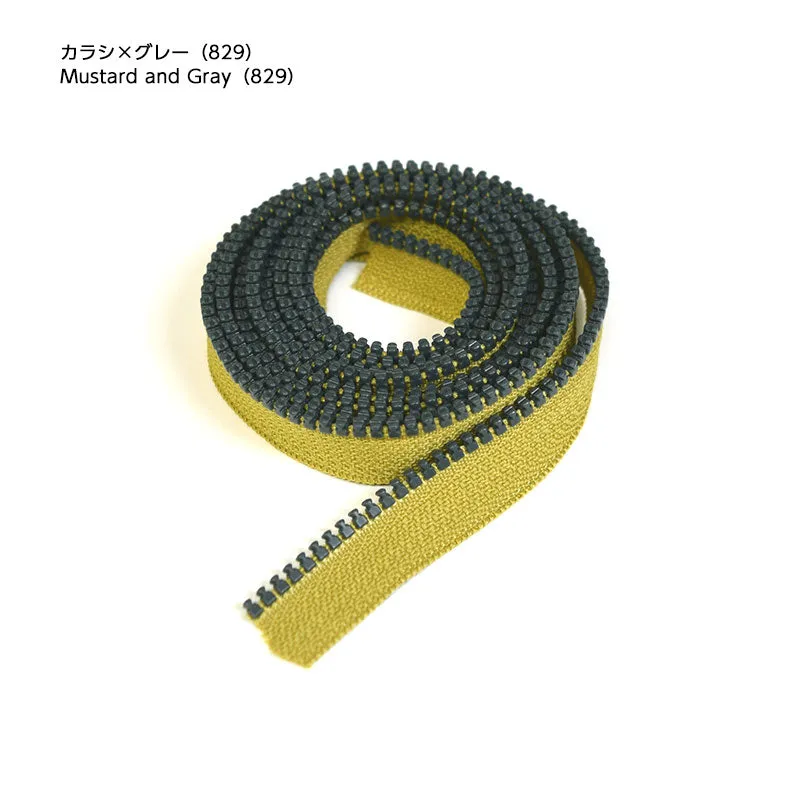 Yoko Saito 3VS fermeture au mètre 1,2 m bleu-marron