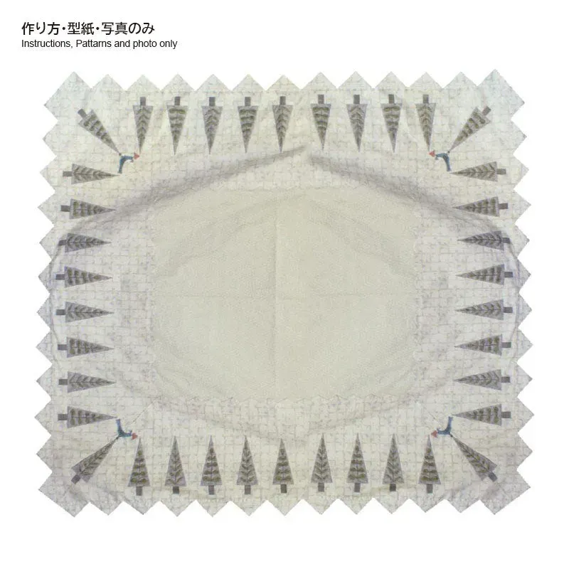 Yoko Saito Tree patron nappe patchwork 130 x 140 cm