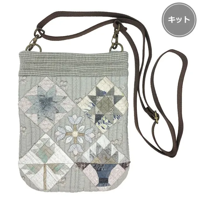 Yoko Saito Sampler Pochette kit couture patchwork appliqué