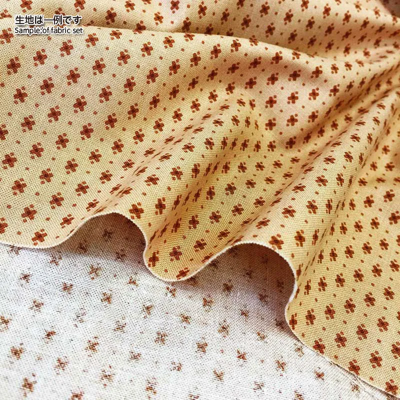 YOKO SAITO House's Mystery Quilt tissu dos et biais