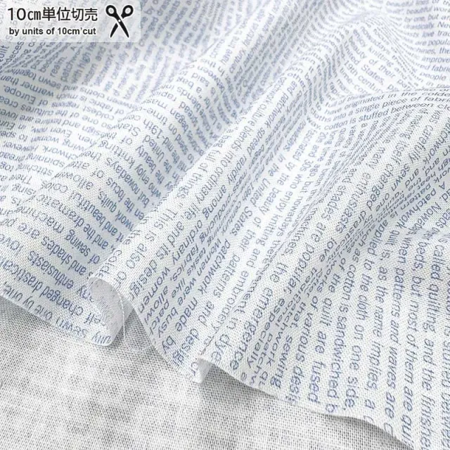 Yoko Saito 2026-05-A13 tissu coton bleu lettres au mètre