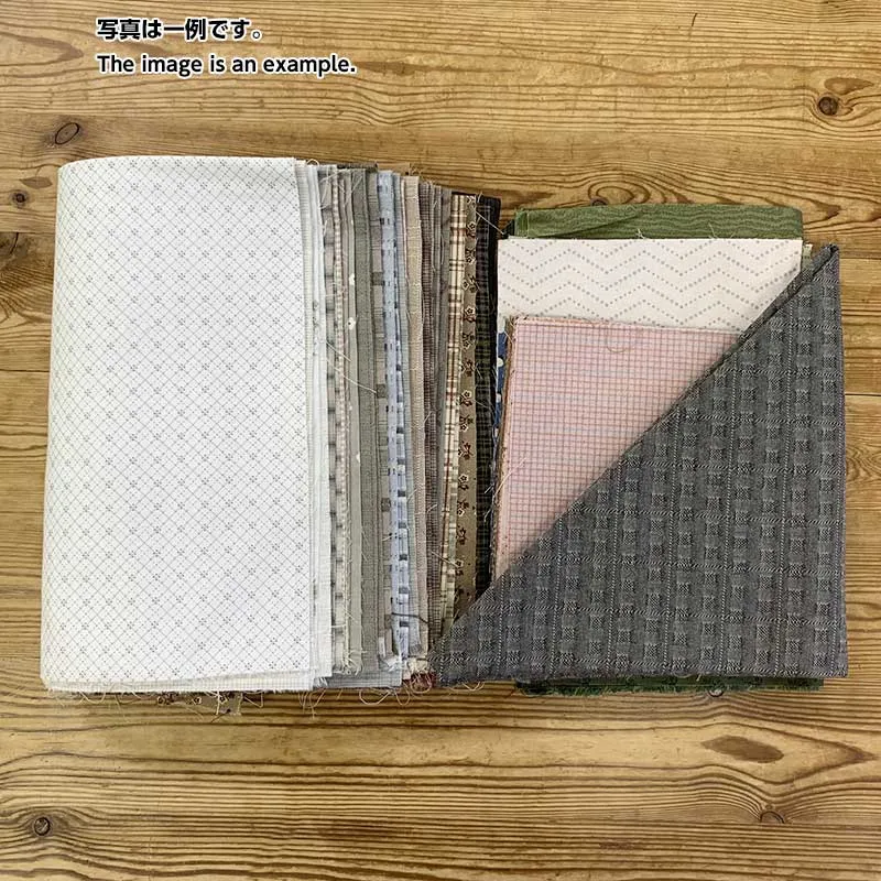 Yoko Saito Country Flower Tapestry kit quilt 166x145