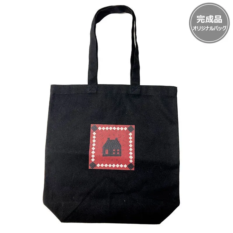 Yoko Saito tote bag maison toile épaisse B4 37x35 cm