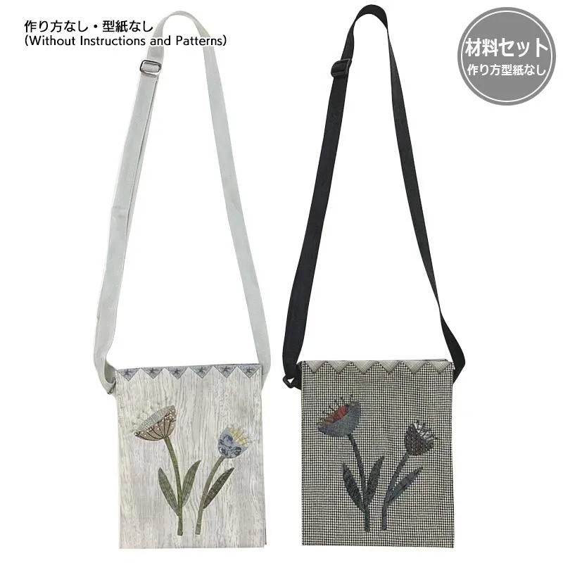 Yoko Saito sacoche applique fleurs kit A 18 cm coton