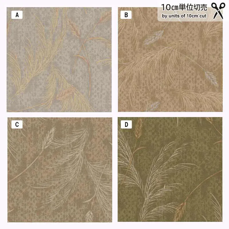 Centenary 10685 tissu coton épis fond fin au mètre