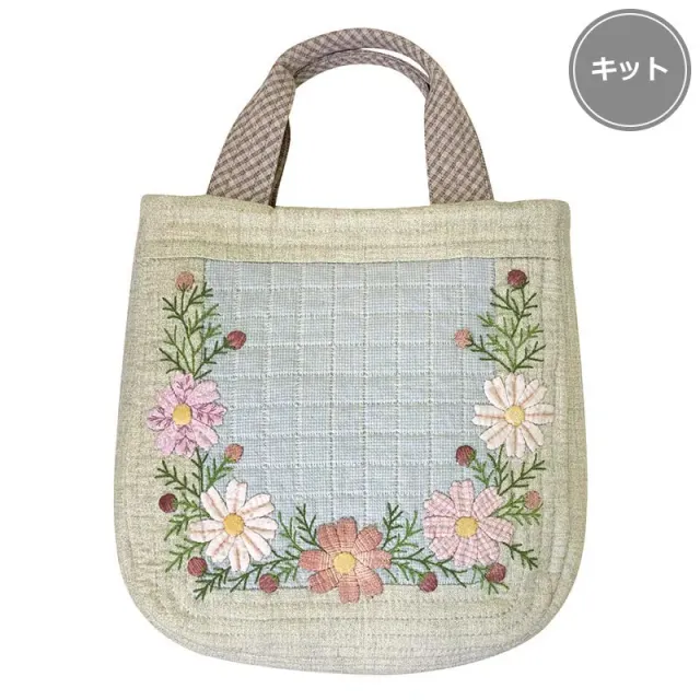Yoko Saito Cosmos Bag kit sac patchwork appliqué bleu